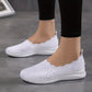 SARAH™ ORTHOPEDIC CASUAL WALKING SHOES FOR WOMEN