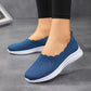 SARAH™ ORTHOPEDIC CASUAL WALKING SHOES FOR WOMEN